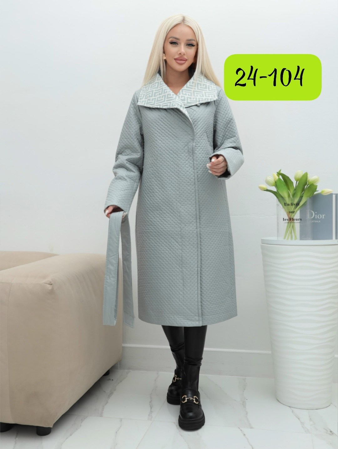 пальто стеганое,пальто женское стеганное,пальто женское стеганое,пальто женские демисезонные,пальто женские