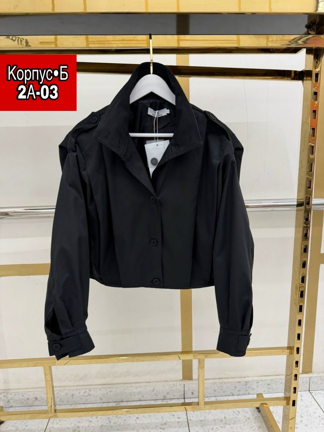 куртка повседневная,куртка,демисезонная куртка,женская куртка,стильные костюмы