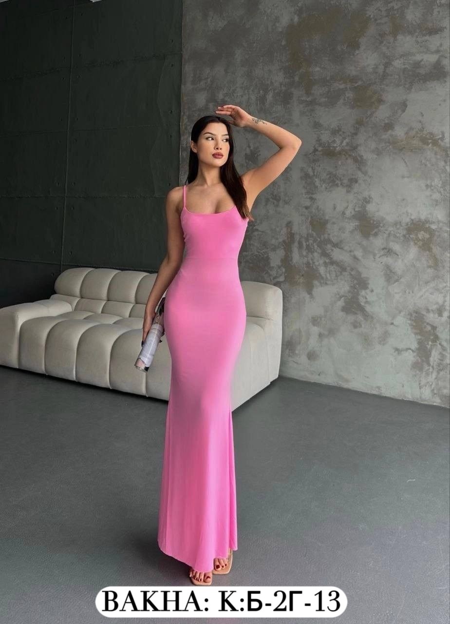 элегантные платья,длинное платье вечернее,малиновое платье,платья,длинное платье