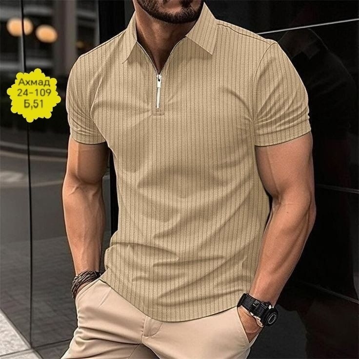 рубашка поло мужская,мужская рубашка поло с короткими рукавами,рубашка поло на молнии,мужская футболка поло,мужская повседневная рубашка