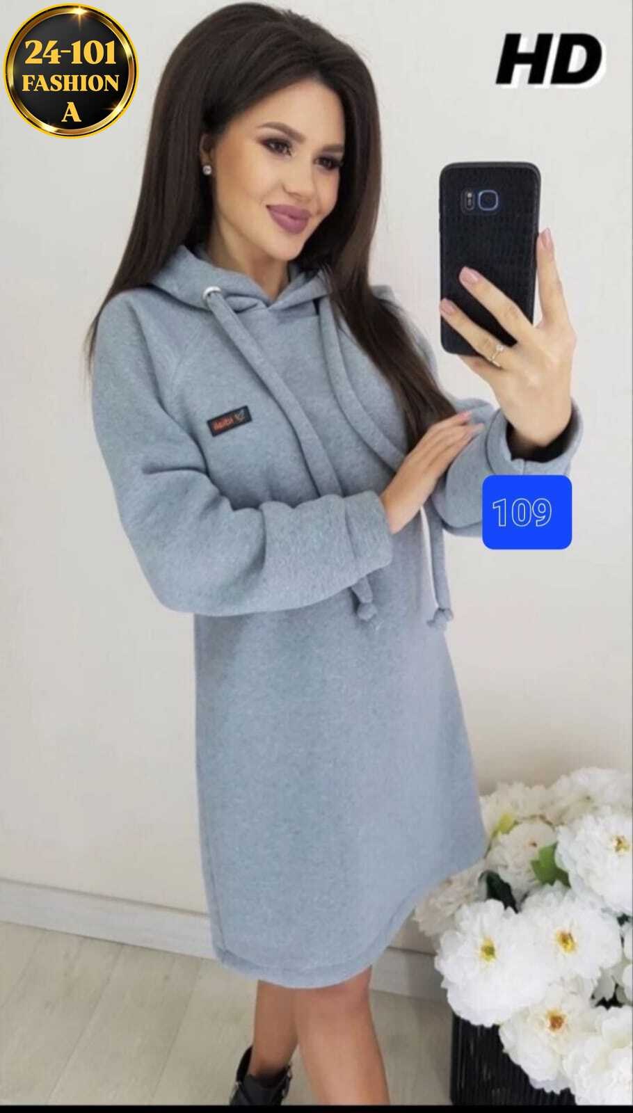 платье с капюшоном,платье толстовка женское,платье на флисе,платье худи с капюшоном,платья туники