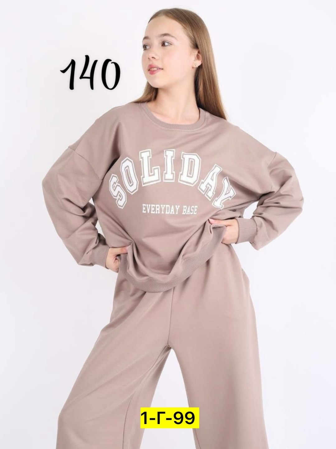 спортивные костюм,костюм спортивные женские костюмы,женский спортивный костюм,женские костюмы,костюм двойка