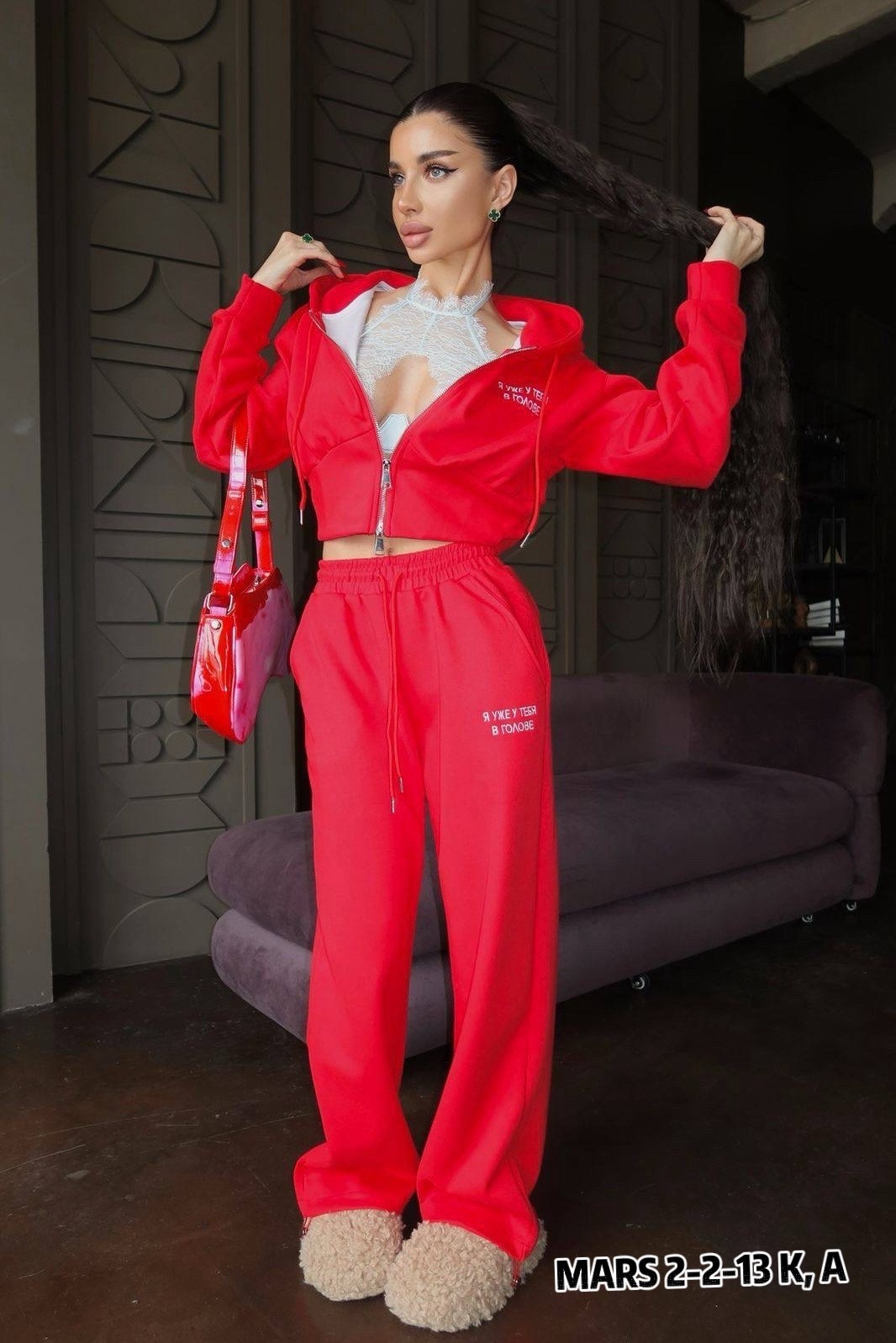 спортивный костюм женский,костюм спортивный,женские костюмы,спортивный костюм miu miu женский,спортивные костюмы