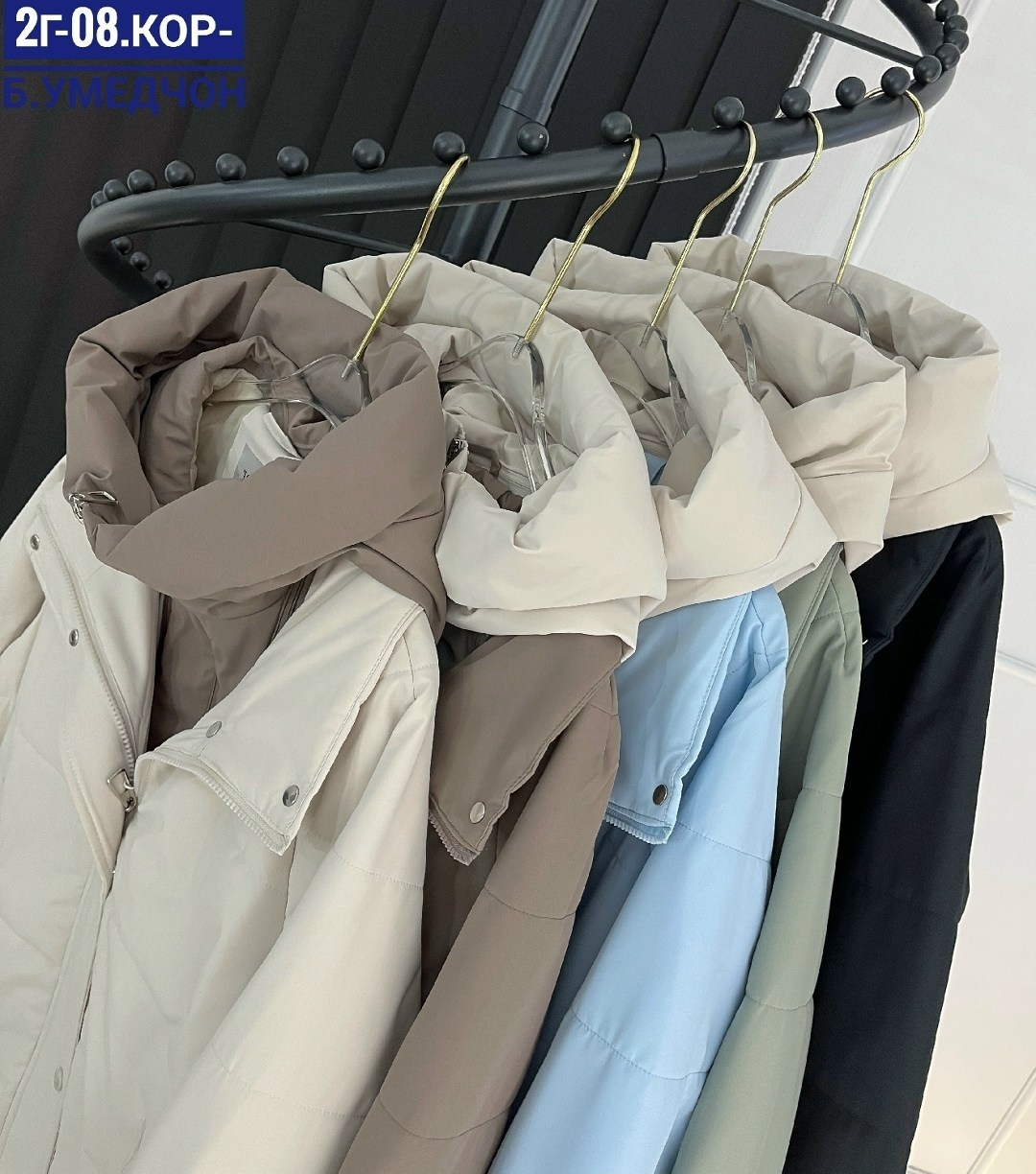 женская куртка демисезонная,куртка женская,демисезонная куртка,куртка,куртка женская бежевая