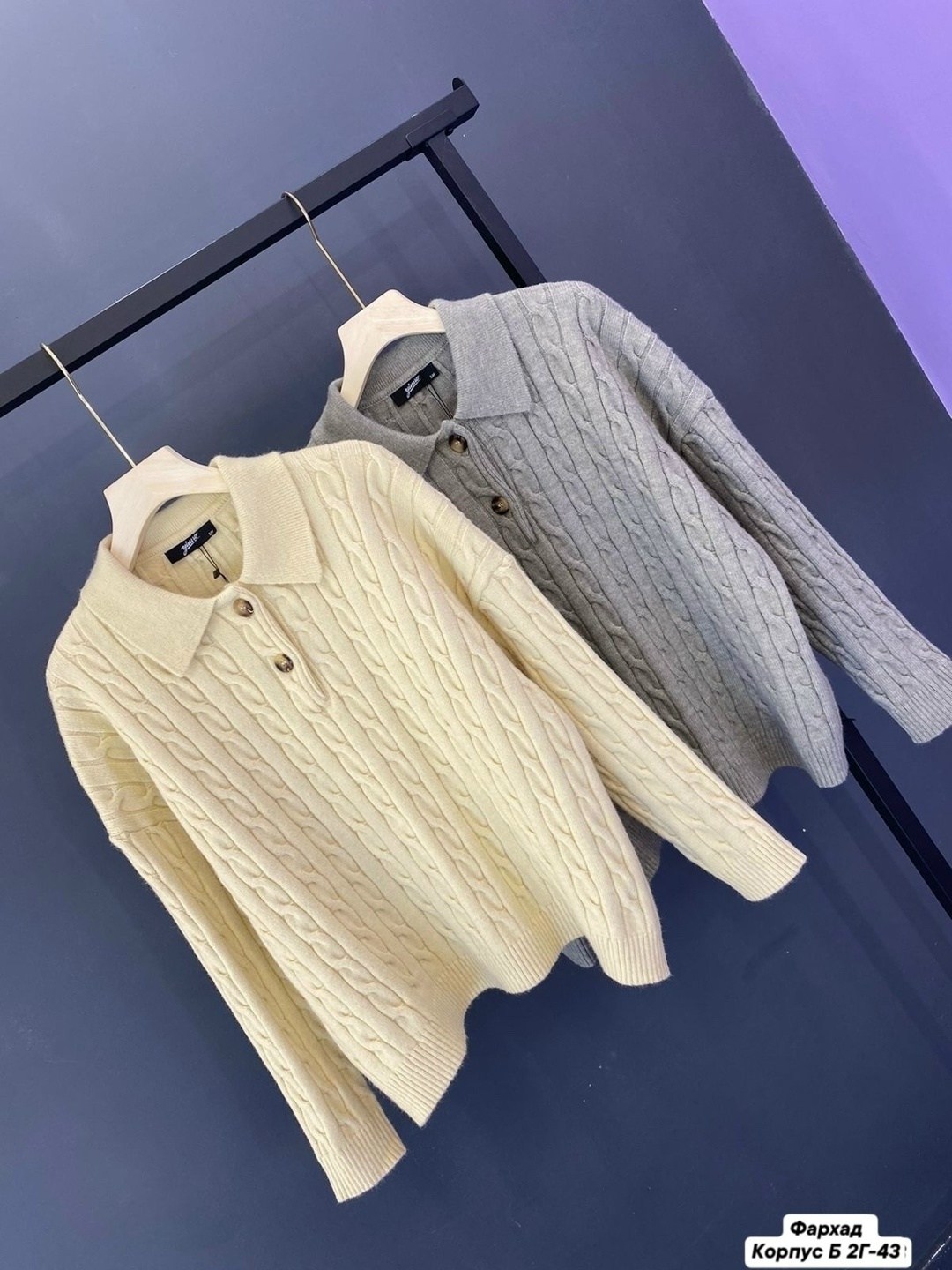 свитер женский,джемпер свитер,свитер,вязаные свитера,вязаные джемпера