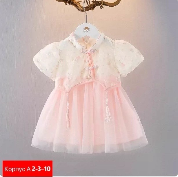 платья для девочек,платья для малышей,платья для маленьких девочек,платье для малышки,детские платья для девочек