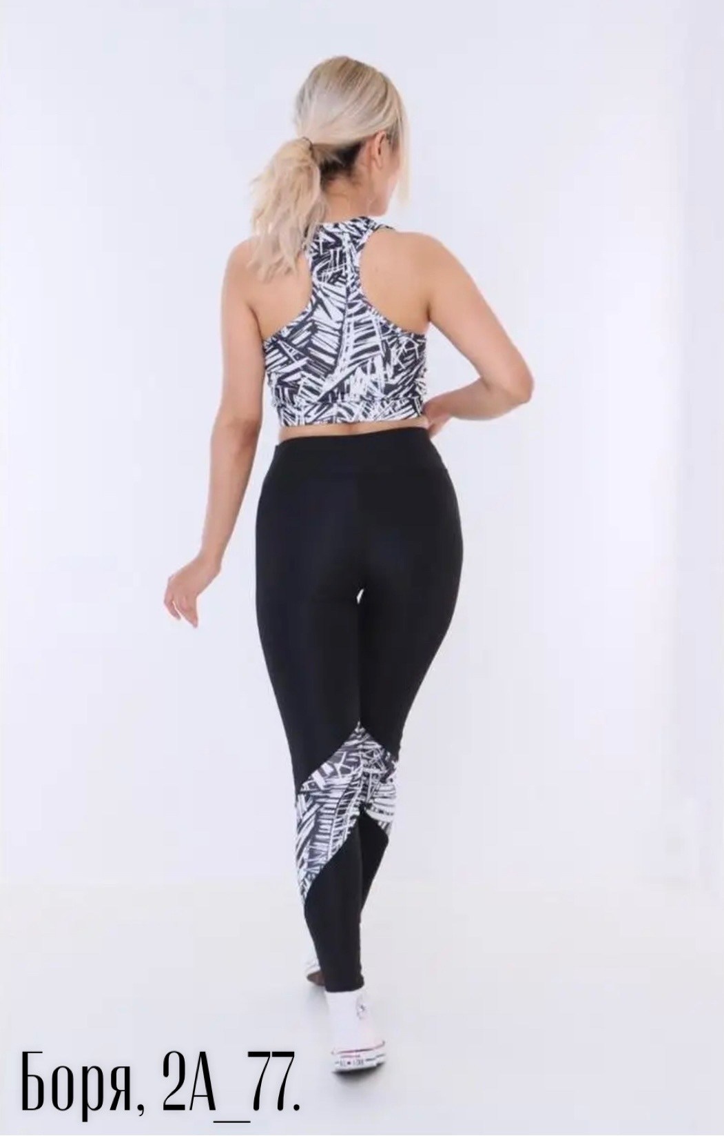 топ спортивный для фитнеса,топ спортивный для фитнеса buzzard,костюм для фитнеса,легинсы для фитнеса,леггинсы для фитнеса женские
