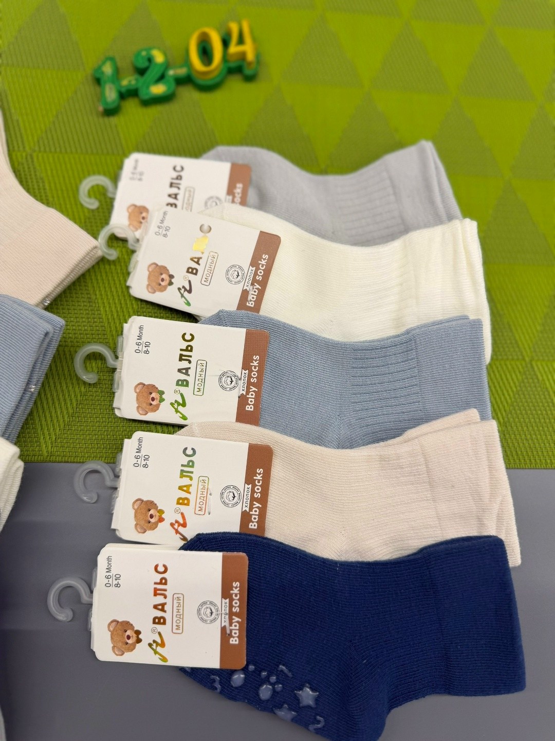 носки детские 10 пар,детские укороченные носки,носки детские,носки детские вальс,носочки детские