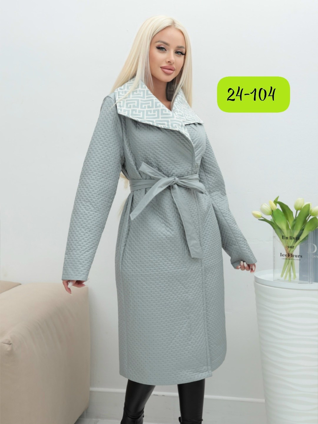 пальто стеганое,пальто женское стеганное,пальто женское стеганое,пальто женские демисезонные,пальто женские