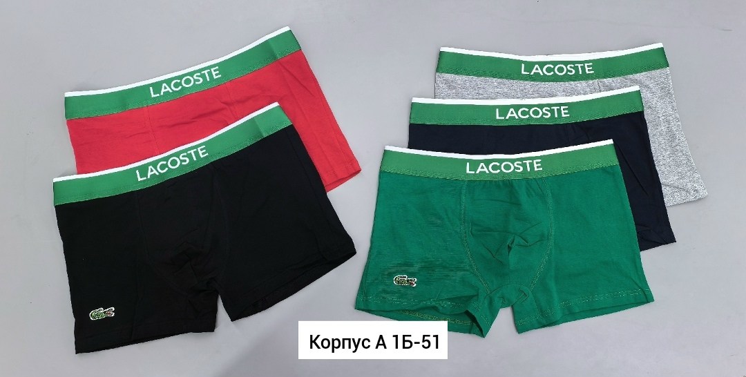 трусы мужские calvin klein,комплект трусов боксеры calvin klein underwear calvin 3 шт,комплект трусов боксеры calvin klein,набор мужских трусов calvin klein,трусы calvin klein