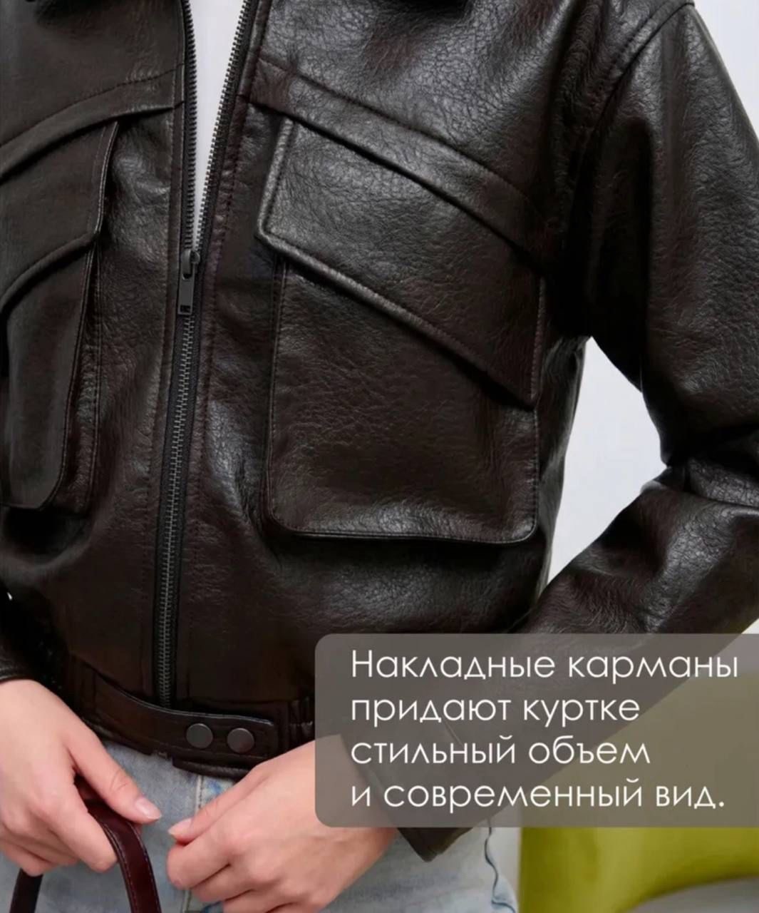 модные образы,модные стили,стильная одежда,стильные наряды,мода стиль