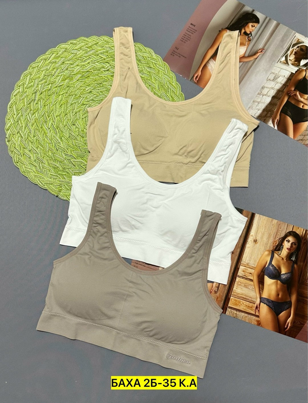 бюстгальтер топ,бюстгальтер,топ женский,женские бюстгальтеры больших размеров,женское бельё бюстгальтеры