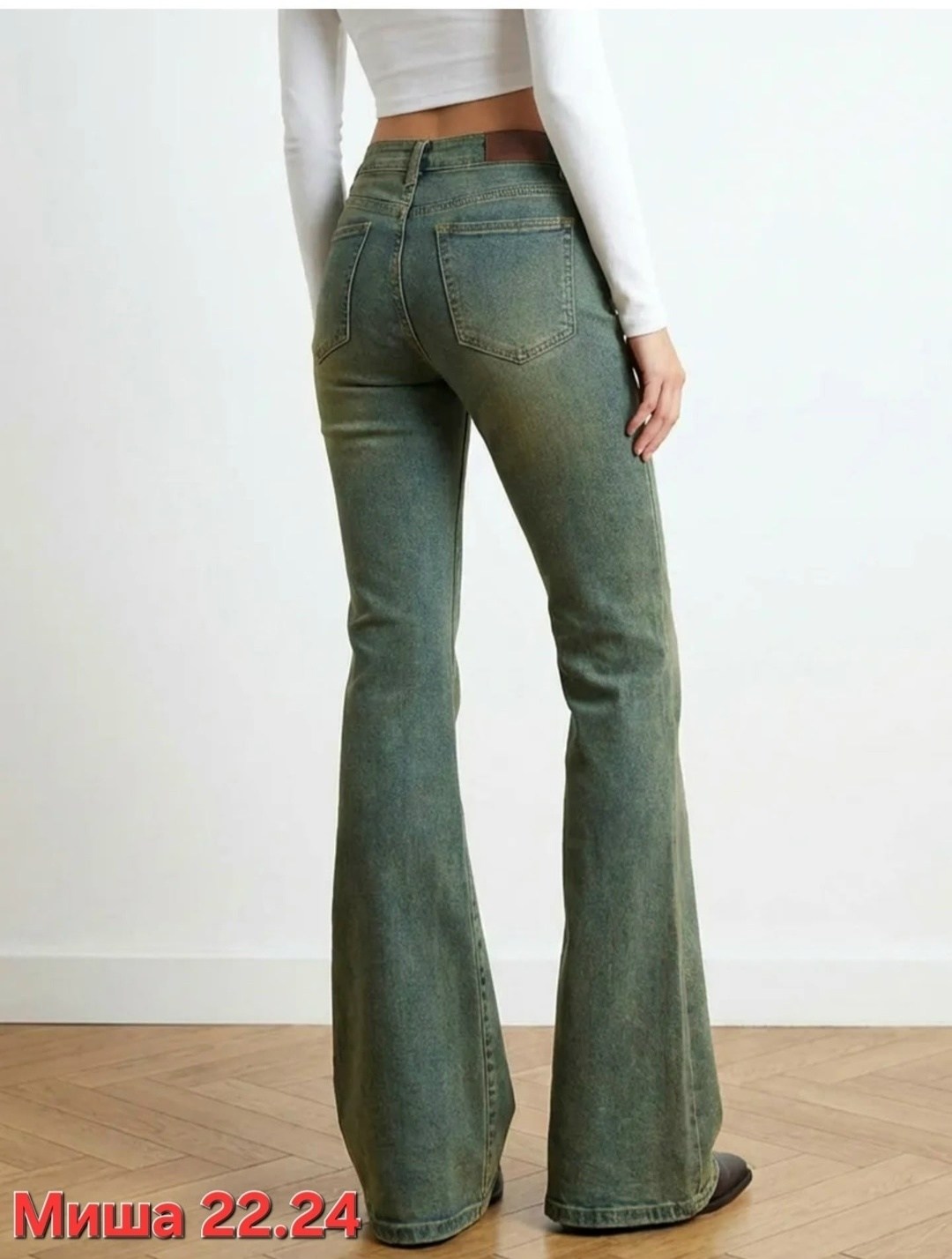 джинсы клеш женские,джинсы женские,расклешенные джинсы с высокой талией,расклешенные джинсы,джинсовые брюки