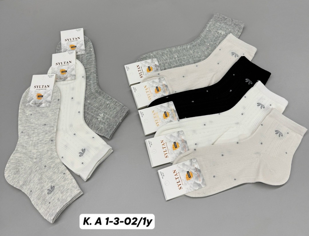 носки средние спортивные в горошек набор 5 пар syltan,носки женские 10 пар,носки женские комплект,носки женские 5 пар 36-41 turkan,носки средние спортивные в горошек набор 5 пар syltan 251591924