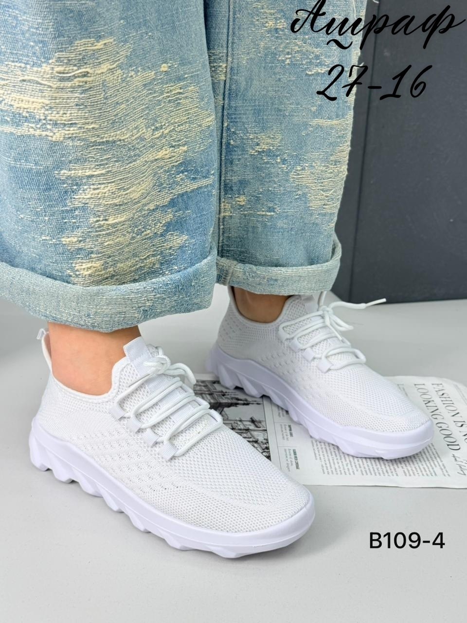 ,кроссовки женскиe,кроссовки адидас женские черные с черной подошвой,кроссовки текстильные,кроссовки женские черные