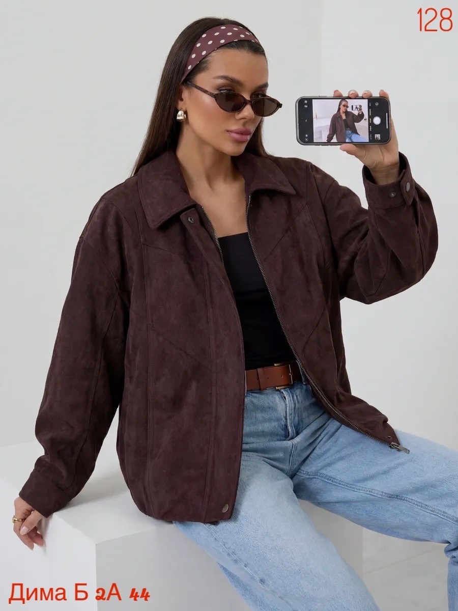 женская куртка,куртка замшевая,куртка женская бомбер,куртка замшевая женская,коричневая куртка