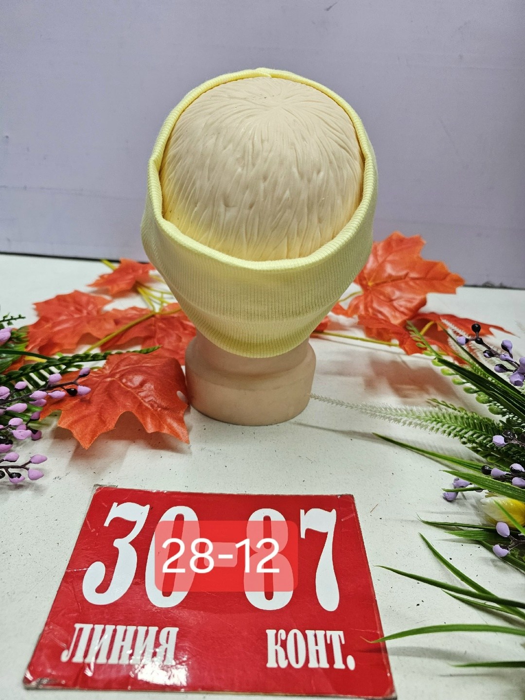 повязка для девочек,детская шапка,шапочка,шапка трикотажная,шапка для детей