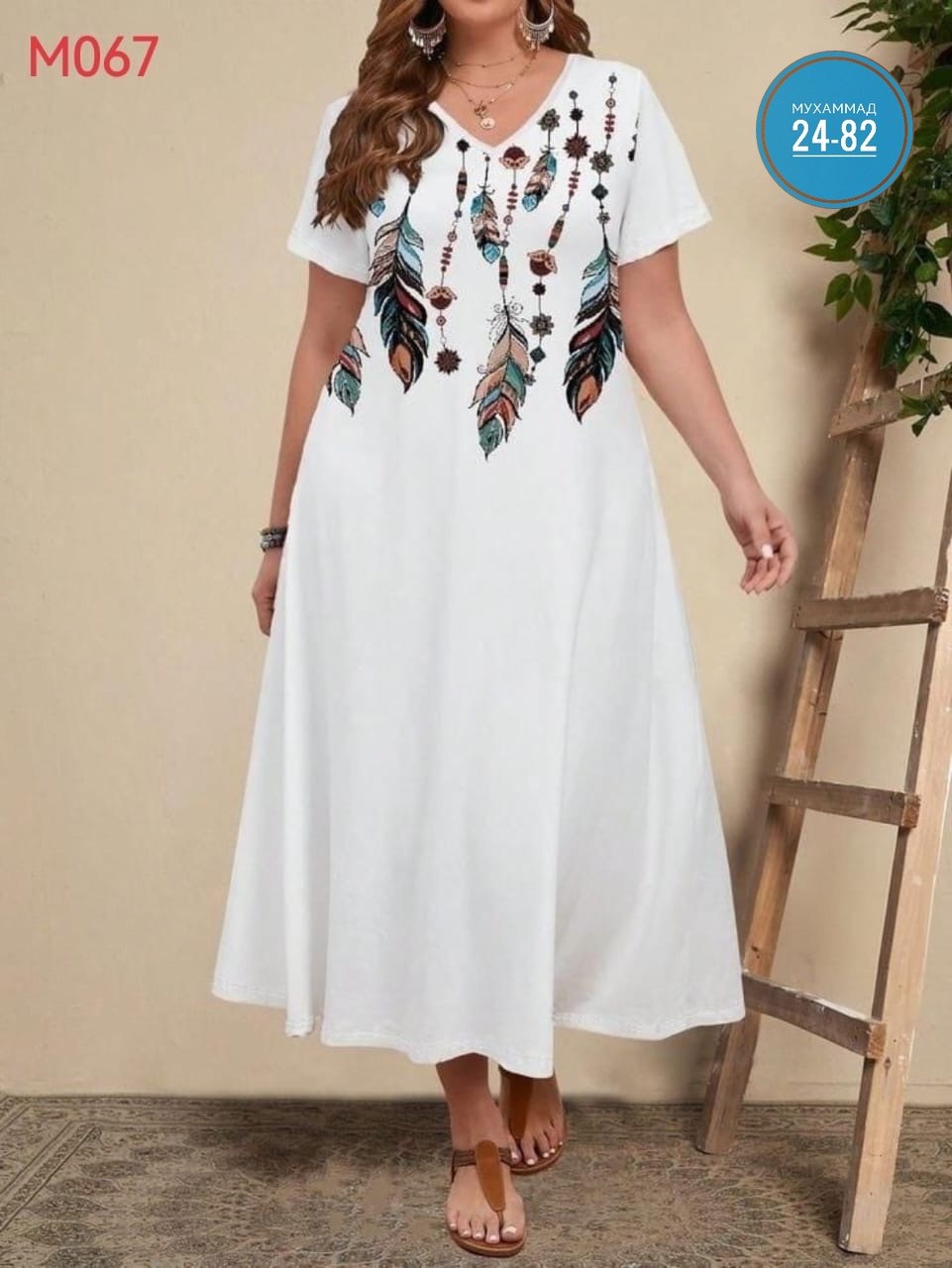 женское платье больших размеров,платье для женщин больших размеров,платья большие размеры женские,платья большие размеры,платья для полных