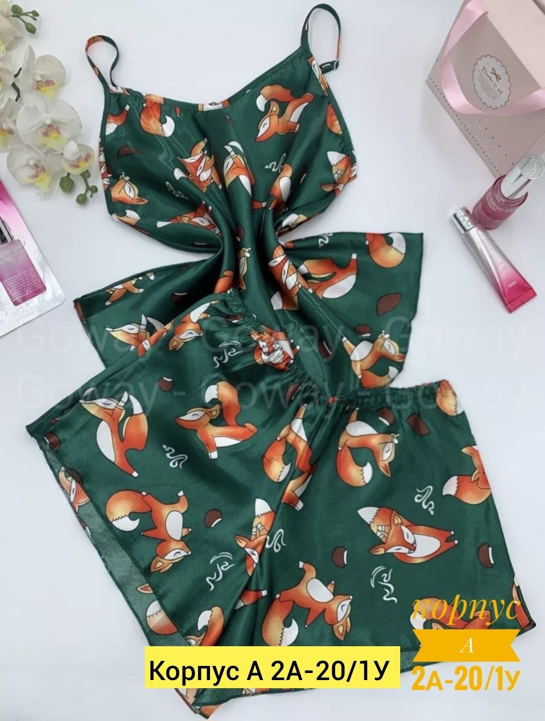 пижама женская шортами,пижама женская,пижама женская шелковая с шортами,пижама шелковое,пижама женская майка