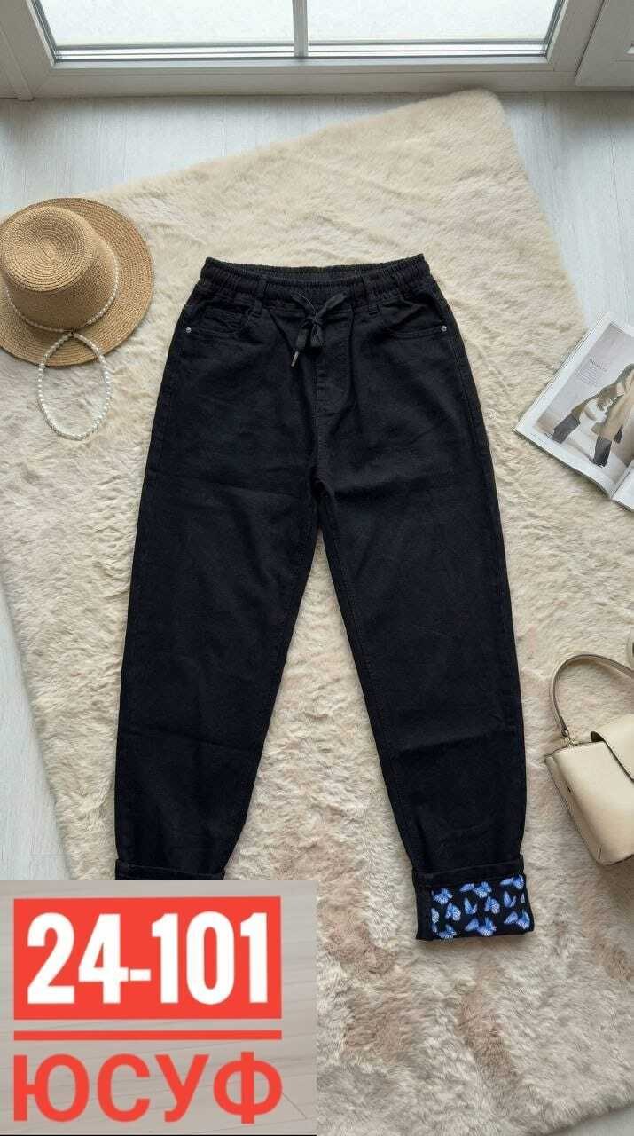 женские джинсы,джинсы брюки,джинсы джинсы,джинсы штаны,джинсы брюки женские