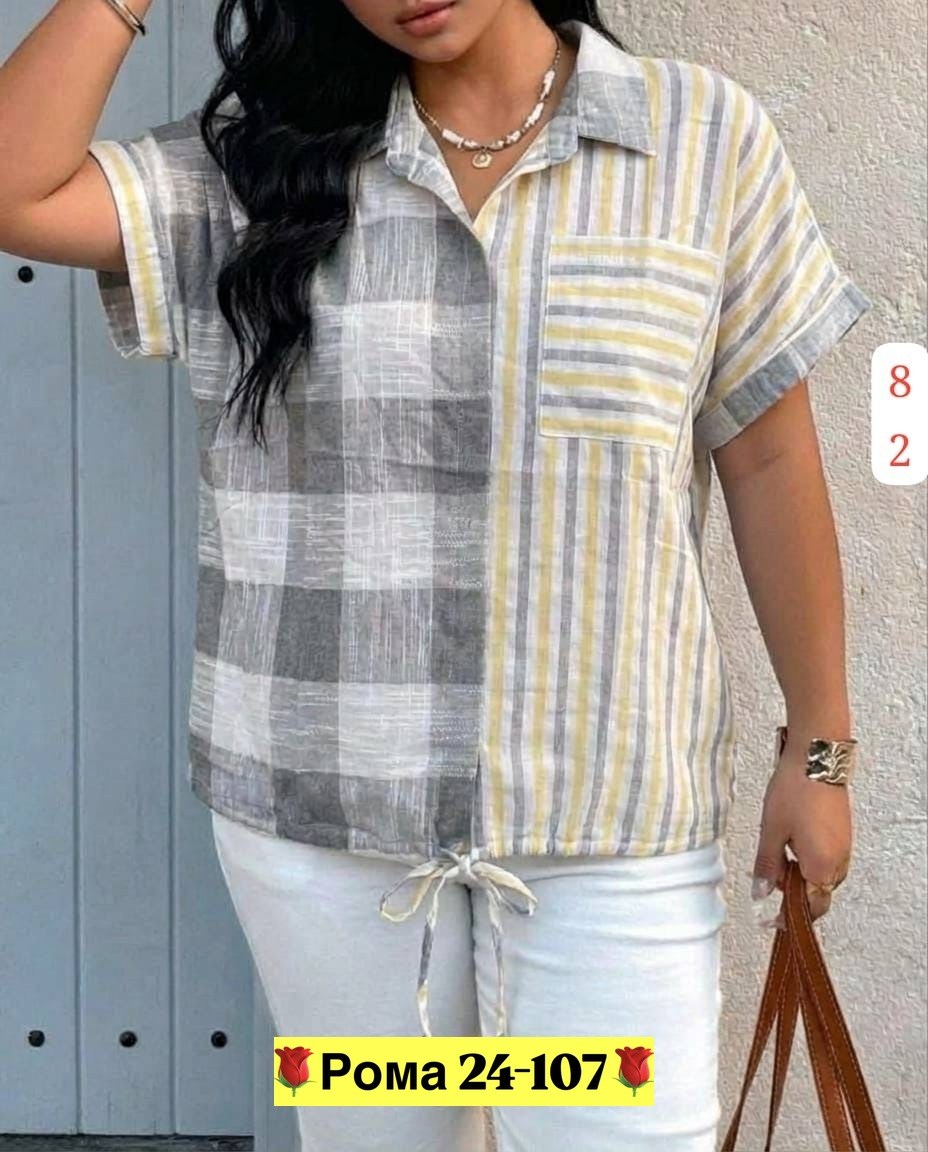 блузка женская,женская рубашка,блузка рубашка,модные блузы,блузка больших размеров женская