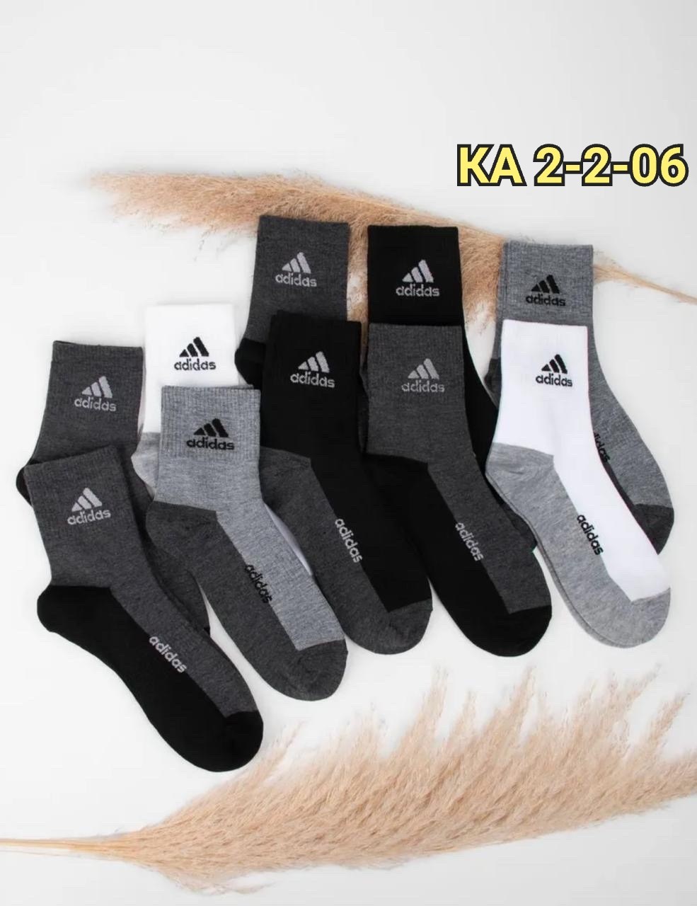 носки мужские спортивные набор 10 пар,носки спортивные набор 5 паров,носки мужские адидас 10 пар набор,носки мужские спортивные,носки мужские