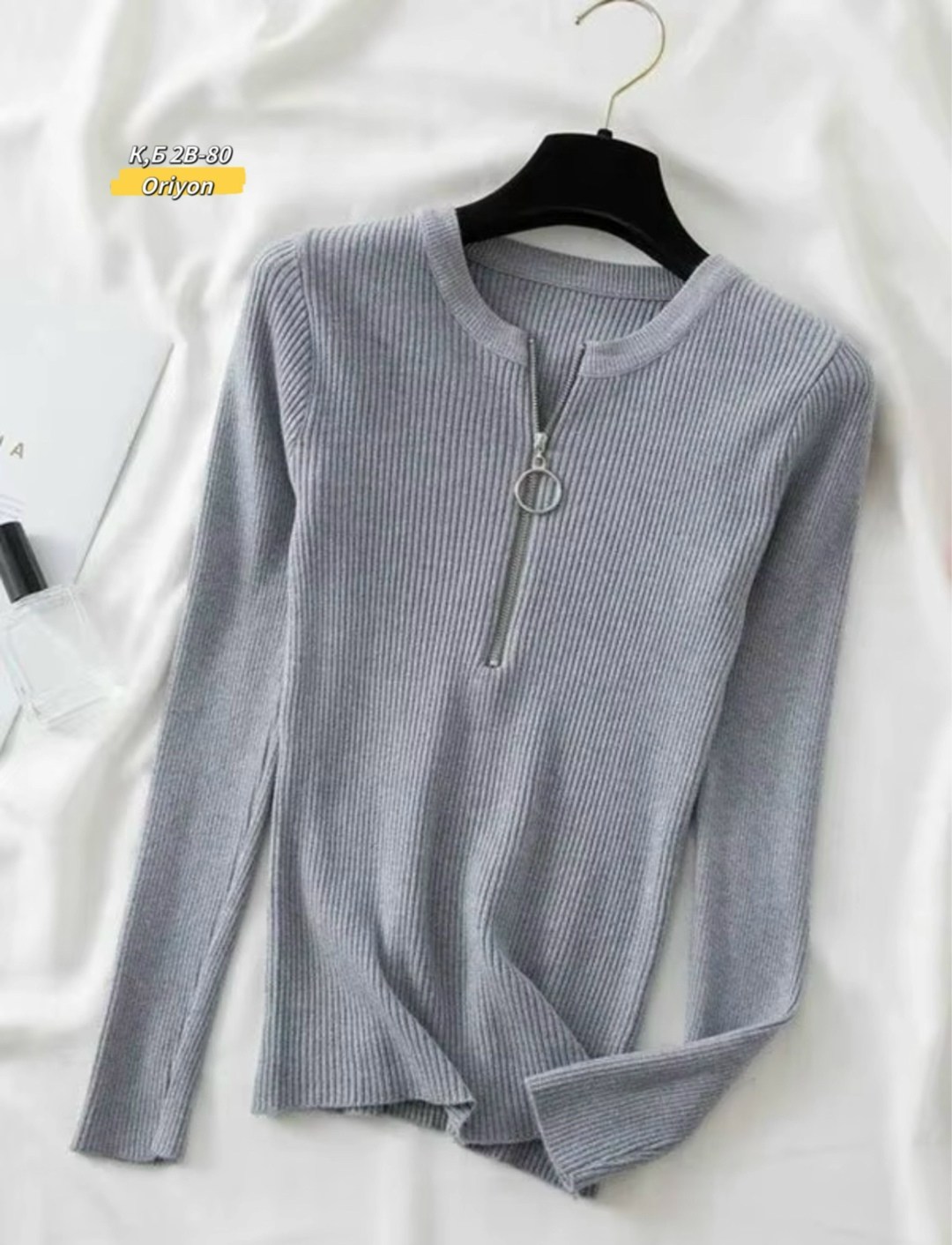 женская облегающая серая кофта в рубчик на молнии с колечком,женская облегающая серая кофта в рубчик на молнии,кофта в рубчик на молнии женская,кофта женская,повседневный джемпер