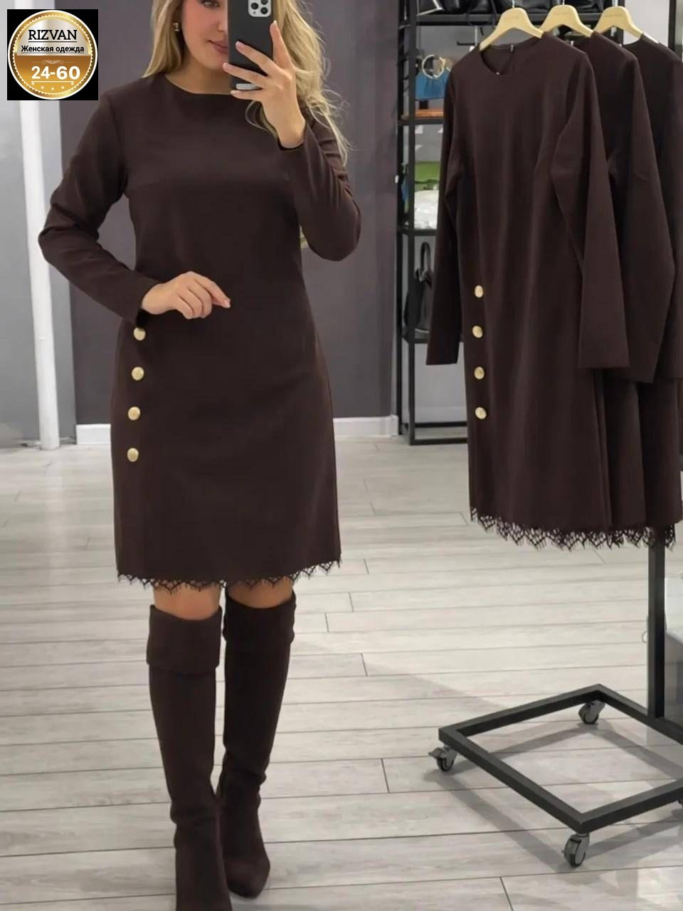 платье,женское платье,платье черное,стильное платье,трикотажное платье