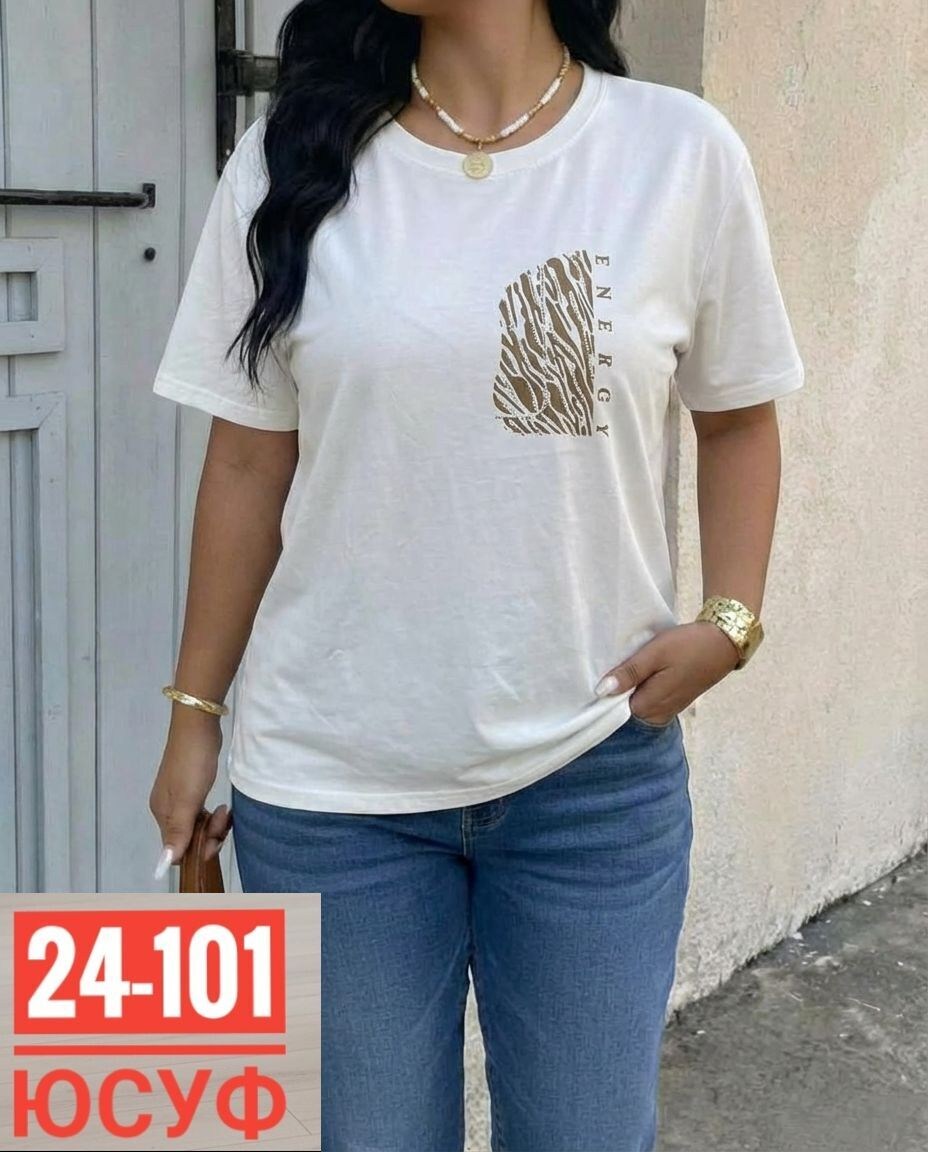 футболки женская,футболки женские больших размеров,футболки женские модные,футболка пудрового цвета,женская кофта