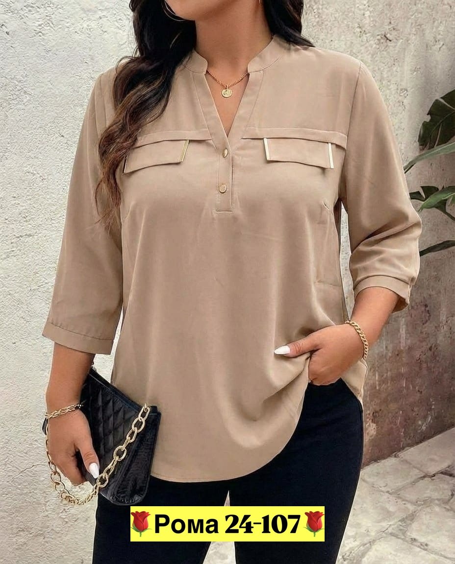 женская блузка,женская блуза,стильная блуза,блуза,удлиненная блуза