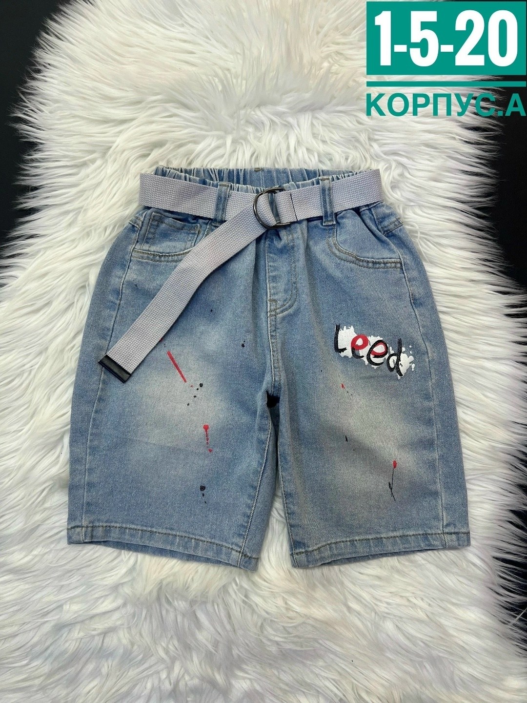 джинсовые шорты,детские шорты,шорты джинсовые для мальчика, ,шорты джинс