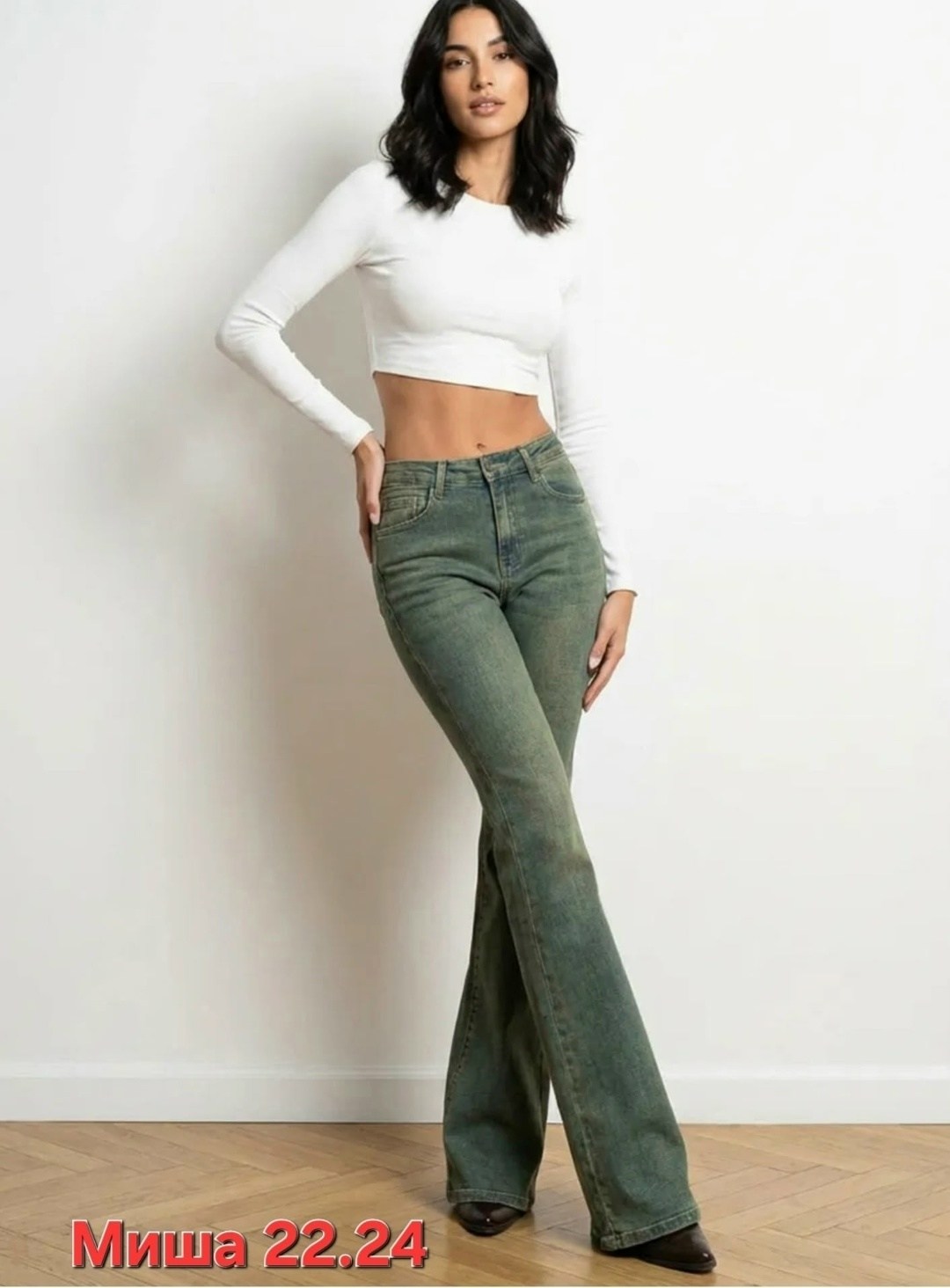 джинсы клеш женские,джинсы женские,расклешенные джинсы с высокой талией,расклешенные джинсы,джинсовые брюки