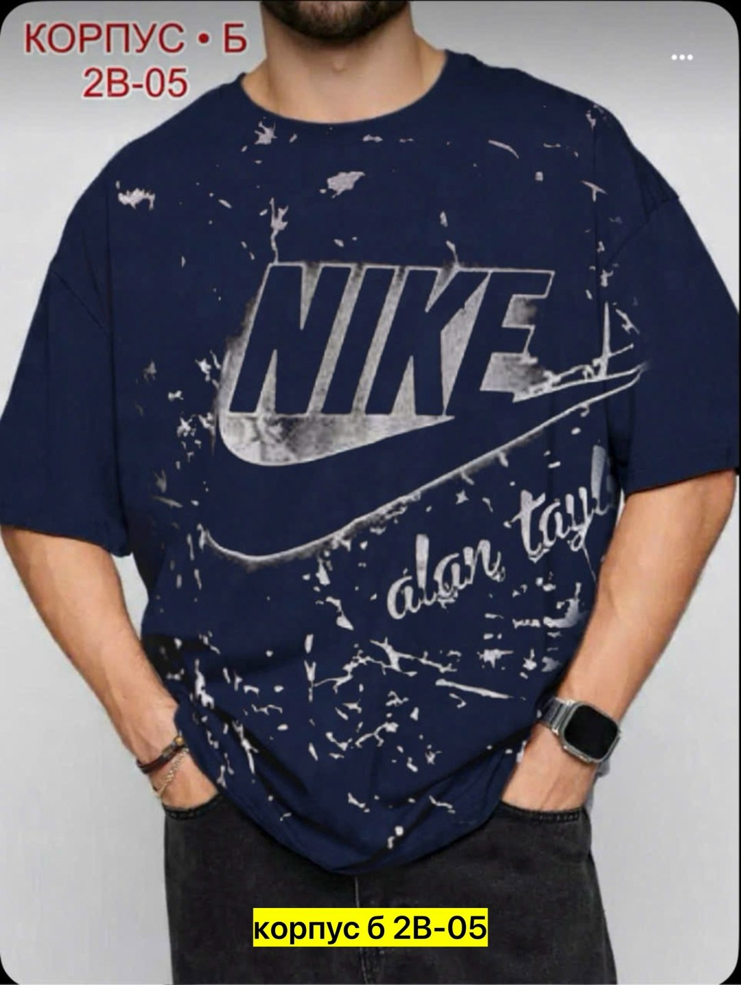 футболки мужские,футболки для мужчин,футболка,футболки и майки,майка мужские