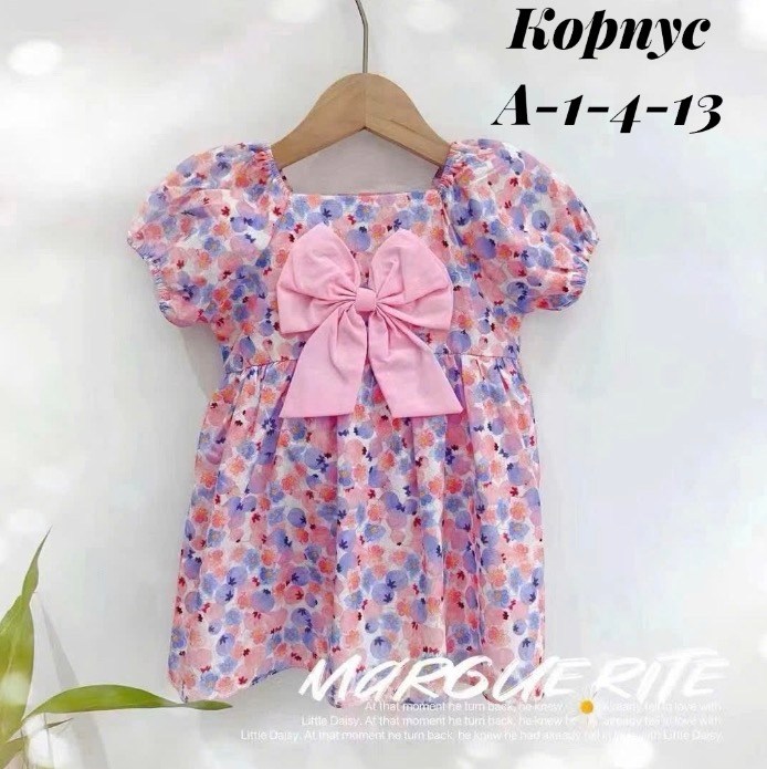 платья для девочек,платья детские,платья для малышей,летнее детское платье,детские платья для девочек