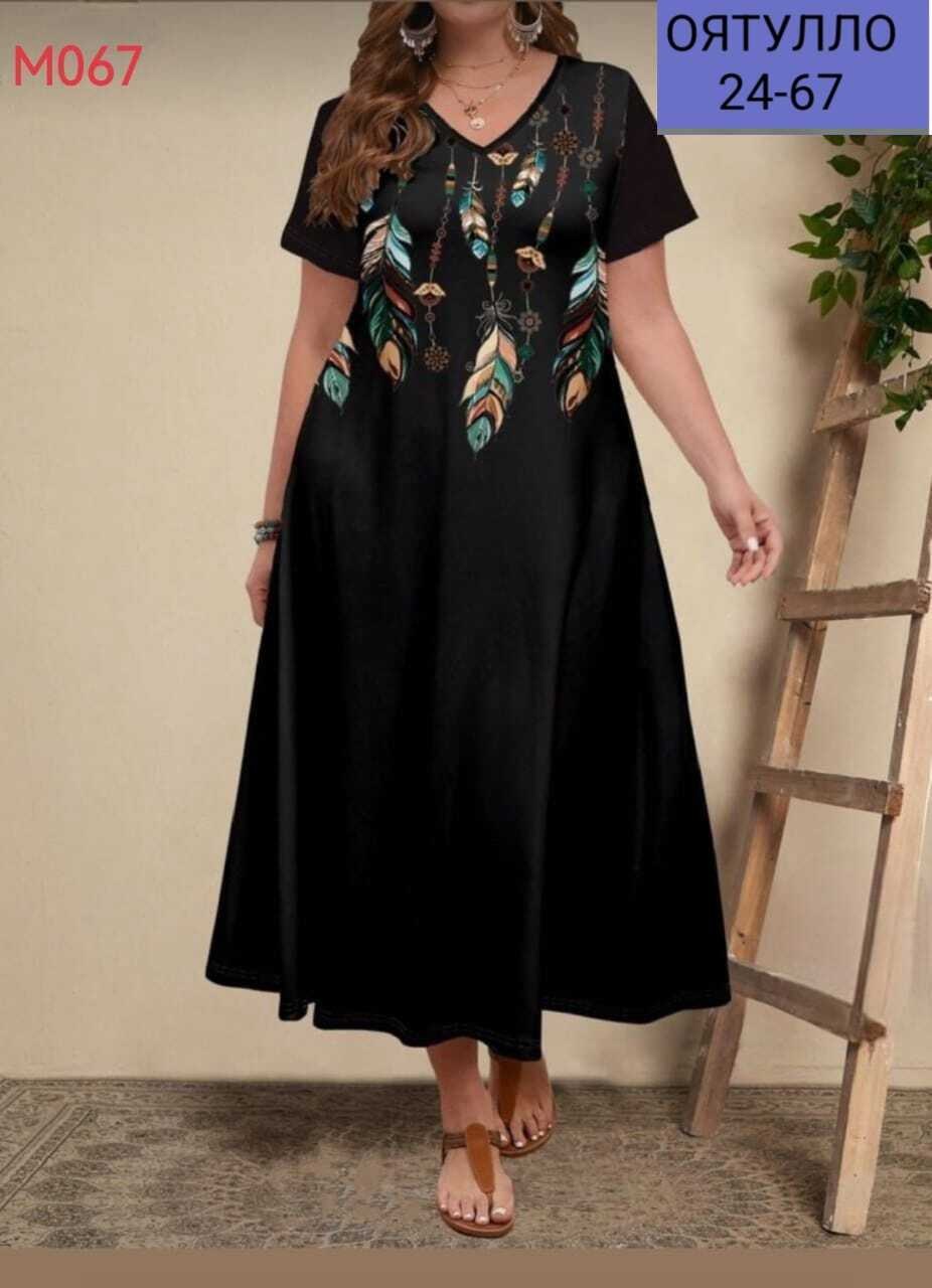 женское платье больших размеров,платье для женщин больших размеров,платья большие размеры женские,женское платье с принтом,платья для полных