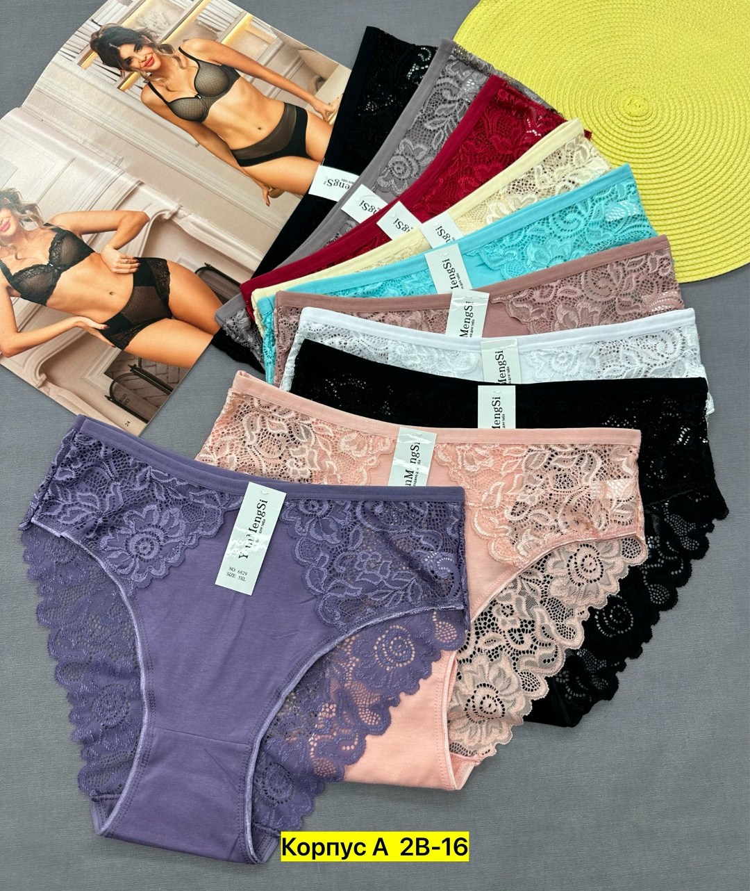 трусы женские 5 шт,трусы женские,трусы женские 4 шт,трусы женски,трусы оптом