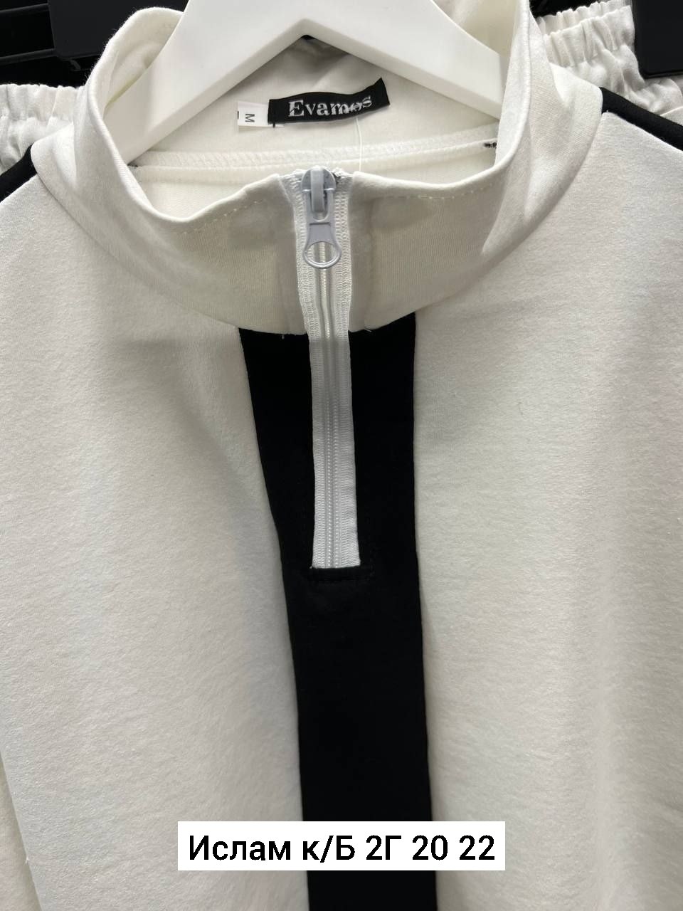 комплект с брюками,женский костюм,брючный комплект,трикотажный костюм,женский костюм двойка