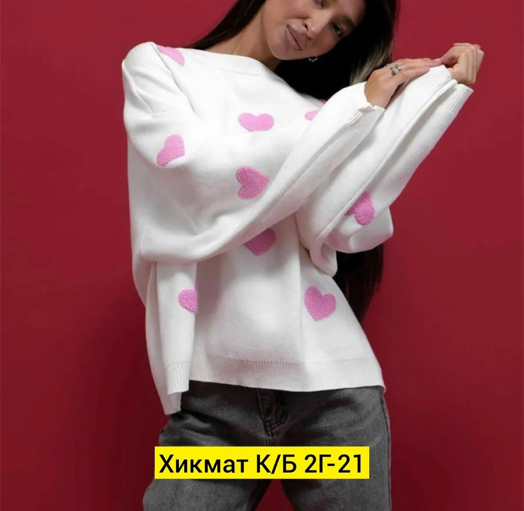 свитер с сердечкам,женский вязаный свитер с сердечками,женский свитер с сердечками,женский трикотажный свитер с принтом сердечек,женские свитера