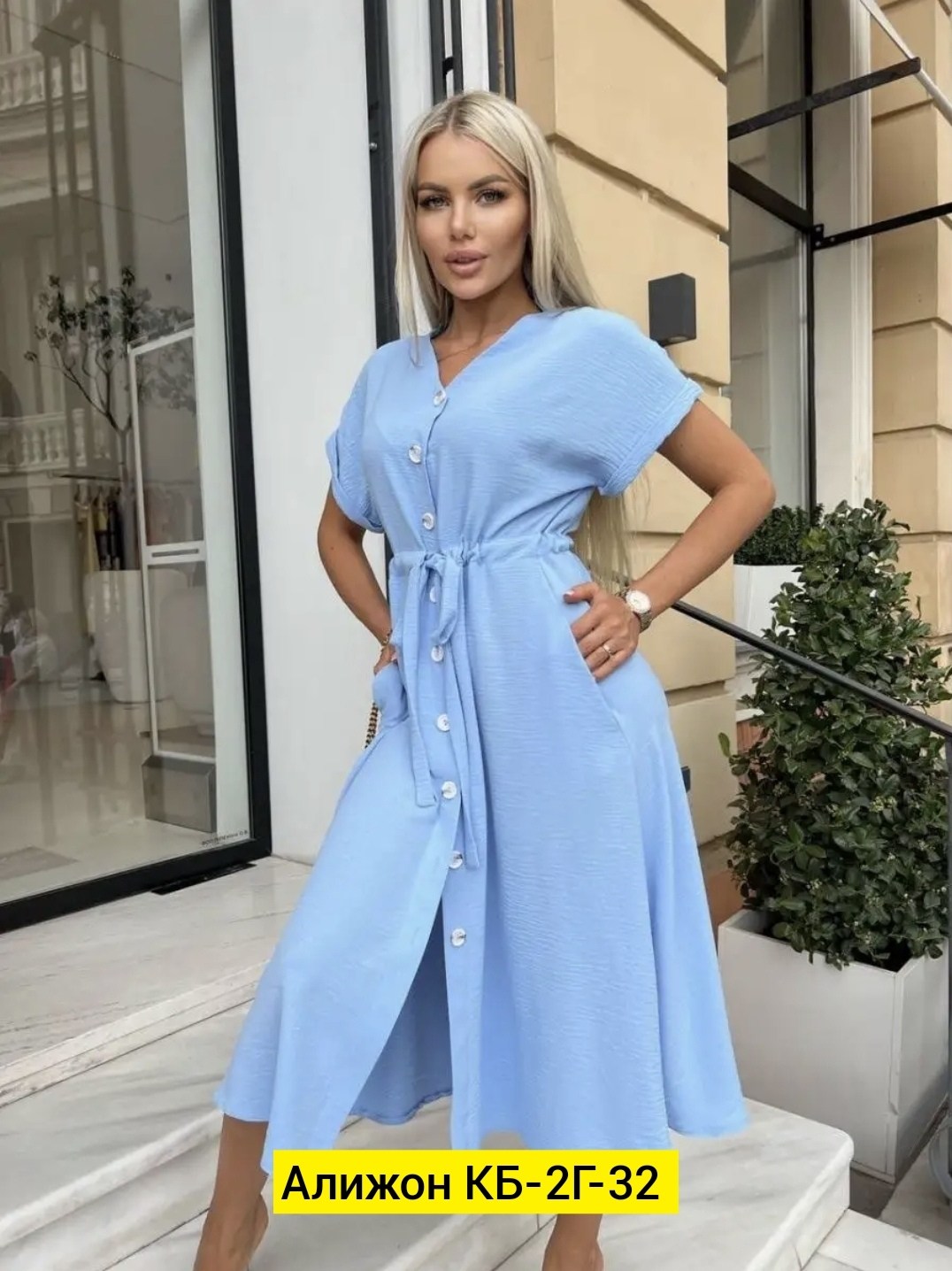 платье летнее женское,платье летнее,платье женской,платье летнее миди,платье 👗