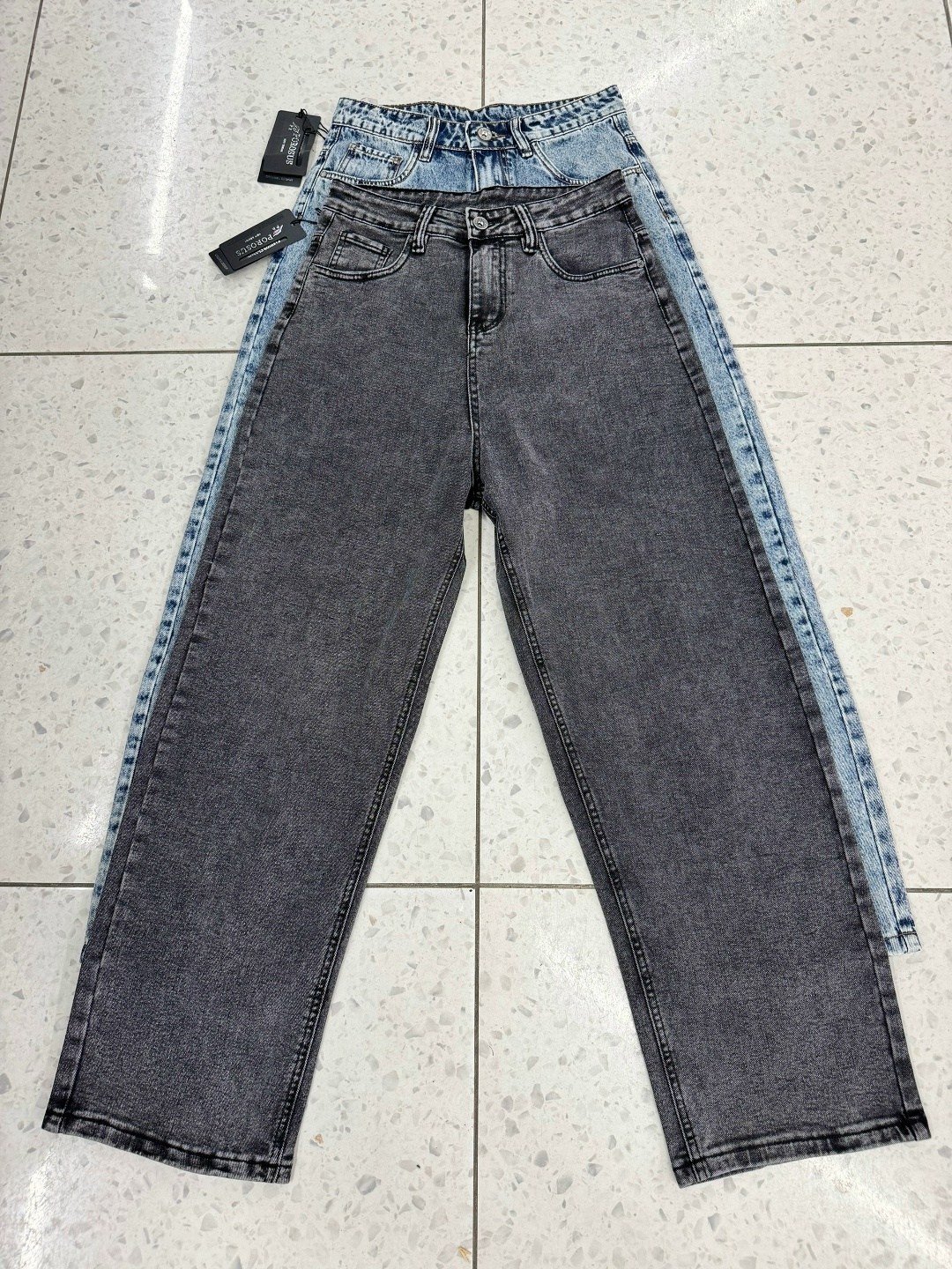 мужские джинсы,мужские джинсы бананы,брюки джинсы,широкие джинсы мужские,джинсы широкие