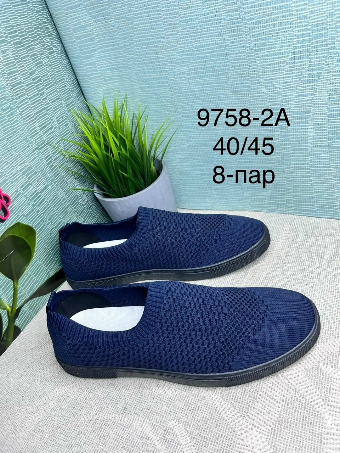 мужские слипоны,слипоны in step,,слипоны мужские летние,тапки слипоны