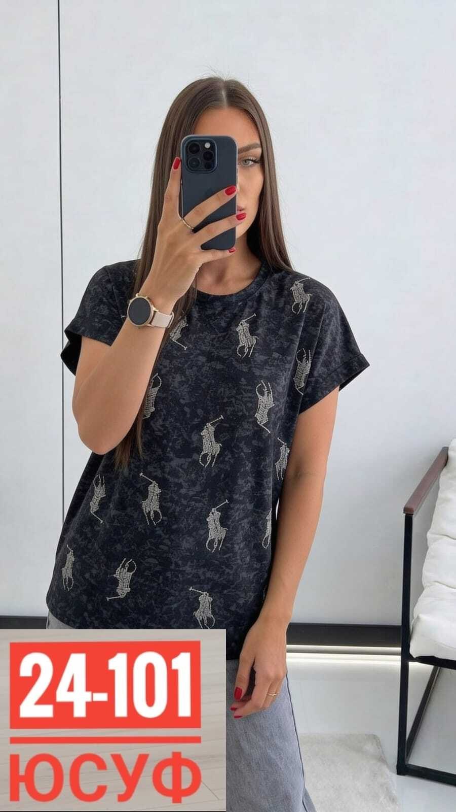 женская футболка,футболки женская оверсайз,футболки женские модные,женская базовая футболка,женская футболка больших размеров