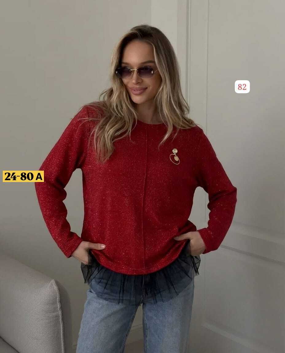 кофта женская,свитер паутинка женский оверсайз из мохера merlini,кофта с люрексом,свитера женские,джемпера женские