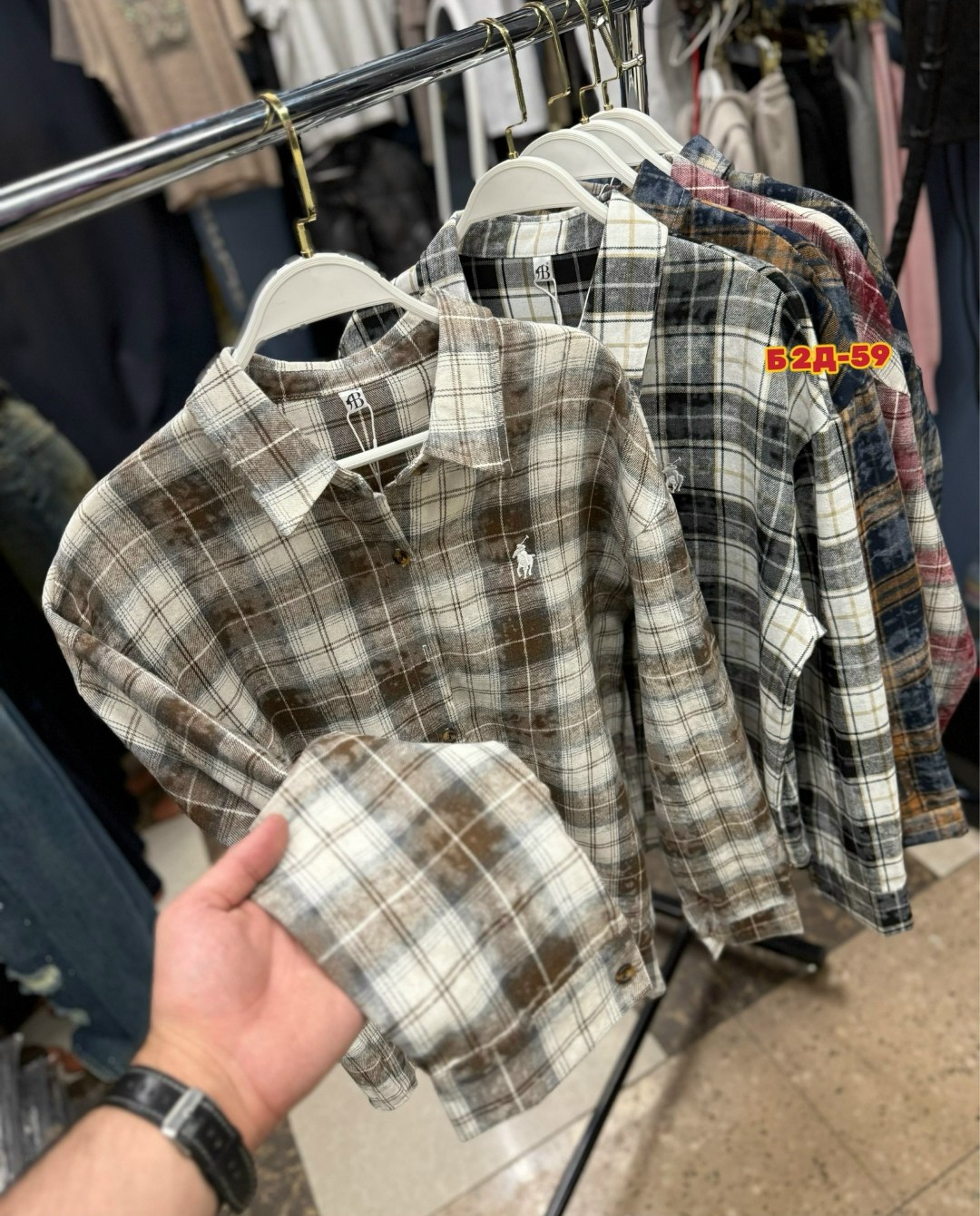 рубашка в клетку,рубашка женская,рубашка в клетку женская,клетчатая рубашка,рубашка хлопок