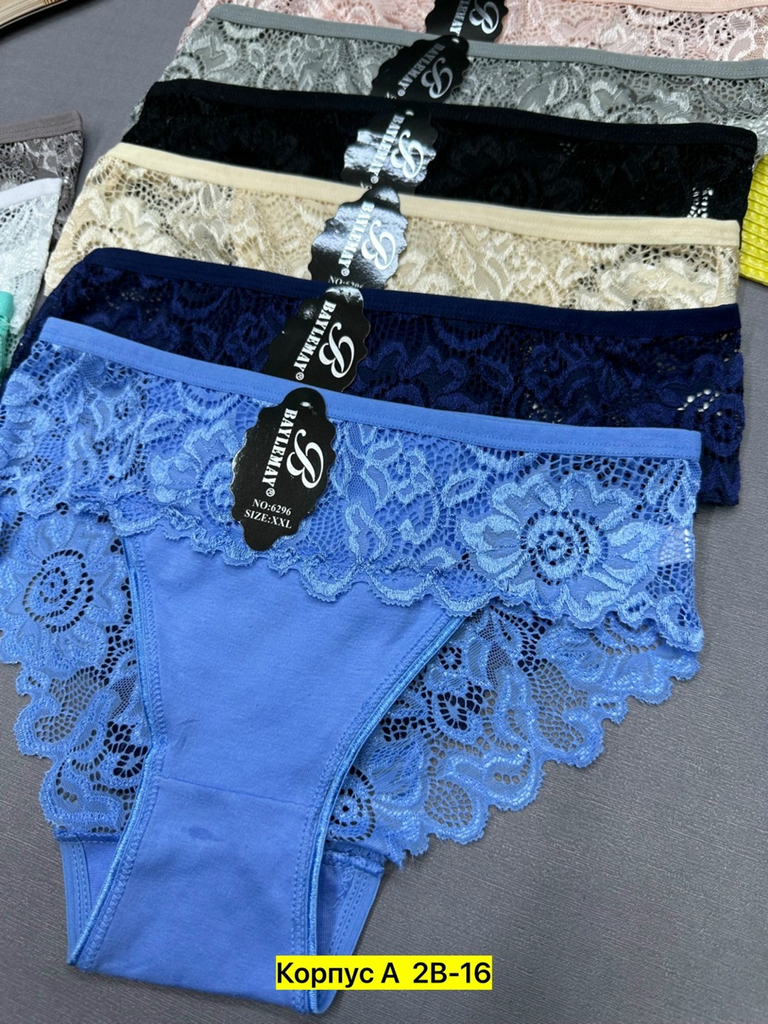 трусы женские 5 шт,женские трусы,трусы женски,женская нижнее белье,нижнее белье женское упаковка