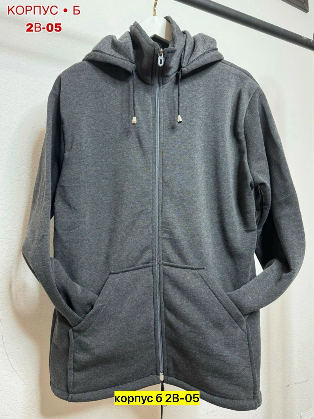 толстовка на флисе мужская,толстовка на флисе,кофта на флисе,мужские толстовки,толстовки для мужчин