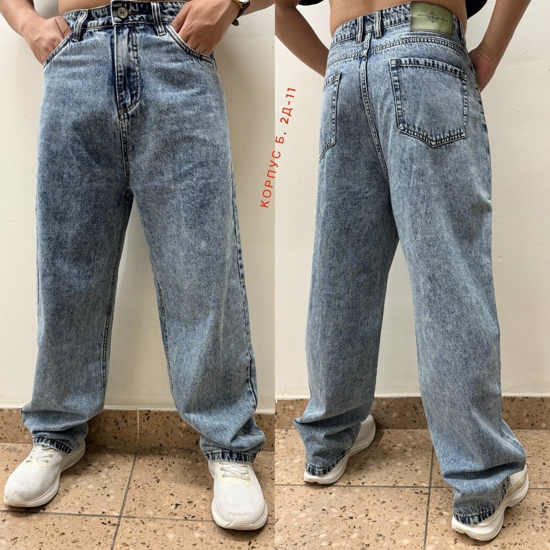 мужские джинсы,мужские джинсы бананы,брюки джинсы,широкие джинсы мужские,джинсы широкие