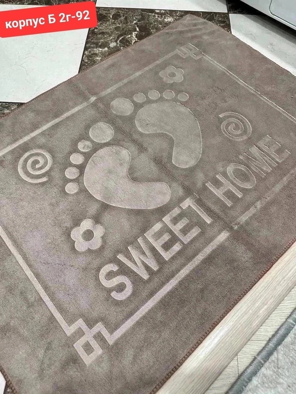 коврики противоскользящие для ванной и туалета,полотенце для ног,коврики для ванной и туалета комплект,коврики для ванной и туалета комплект из 2 штук,коврики для ванной