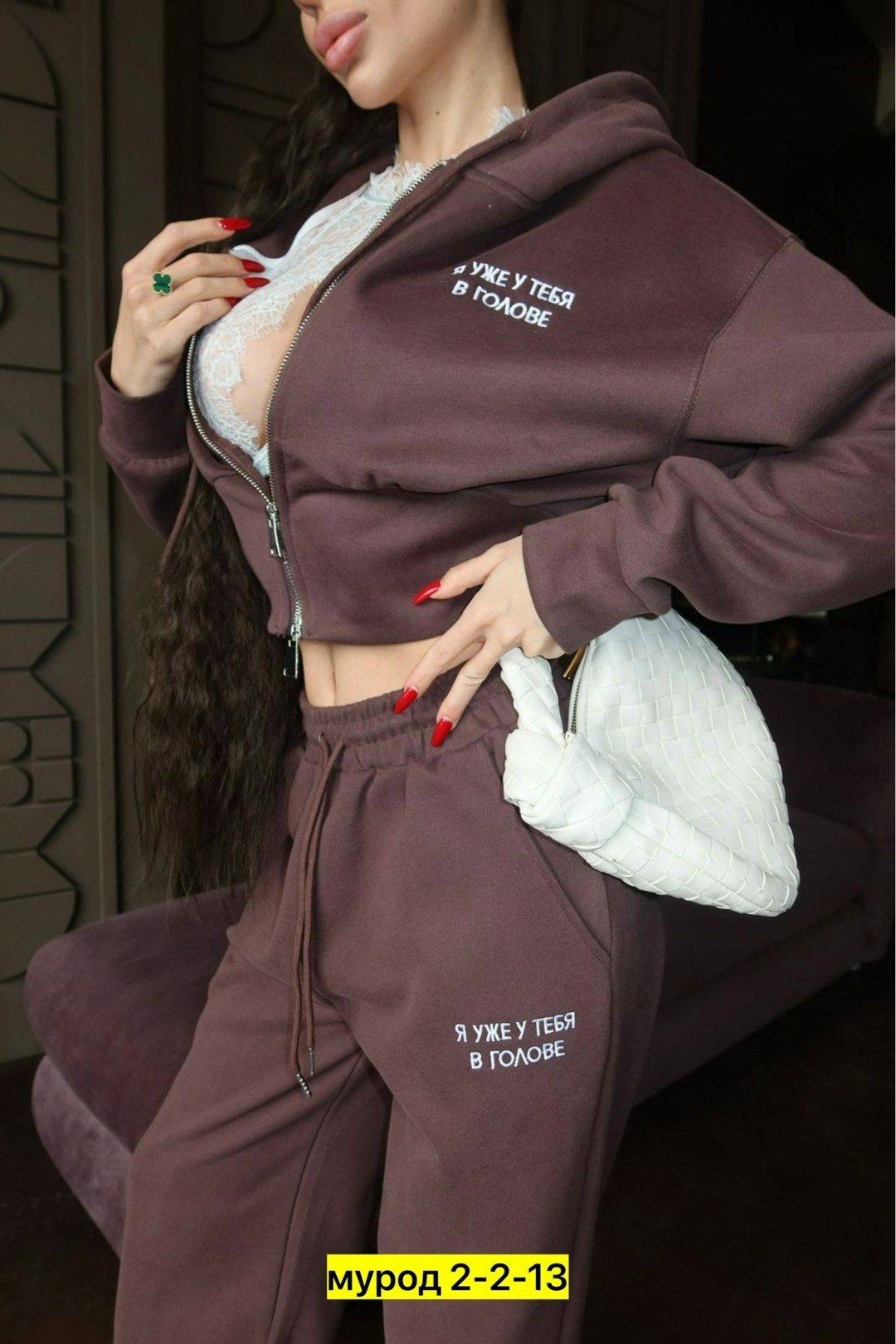 женский костюм,толстовка,спортивный костюм,кофта худи