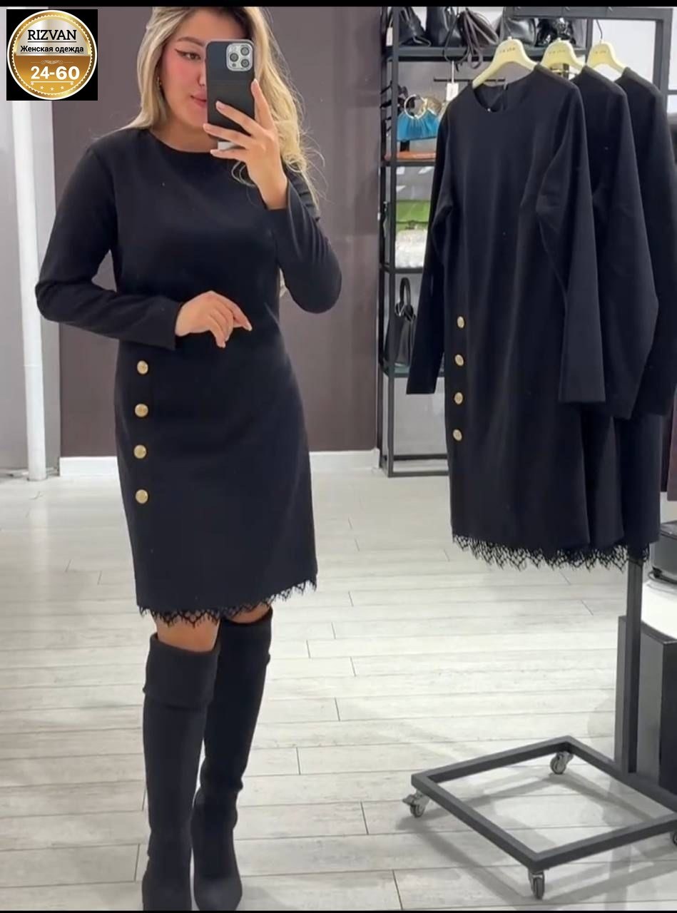 платье,женское платье,платье черное,стильное платье,трикотажное платье